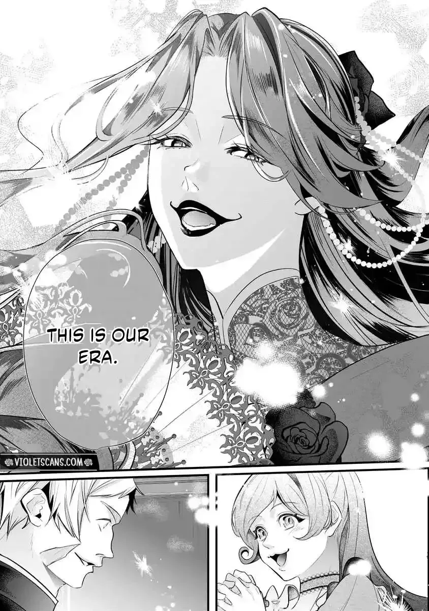 The Vengeful Noble Lady