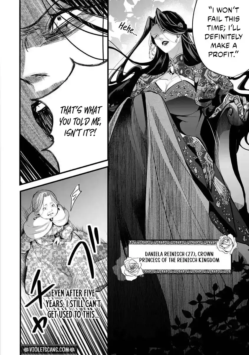 The Vengeful Noble Lady