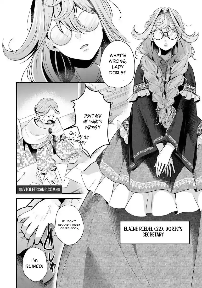 The Vengeful Noble Lady