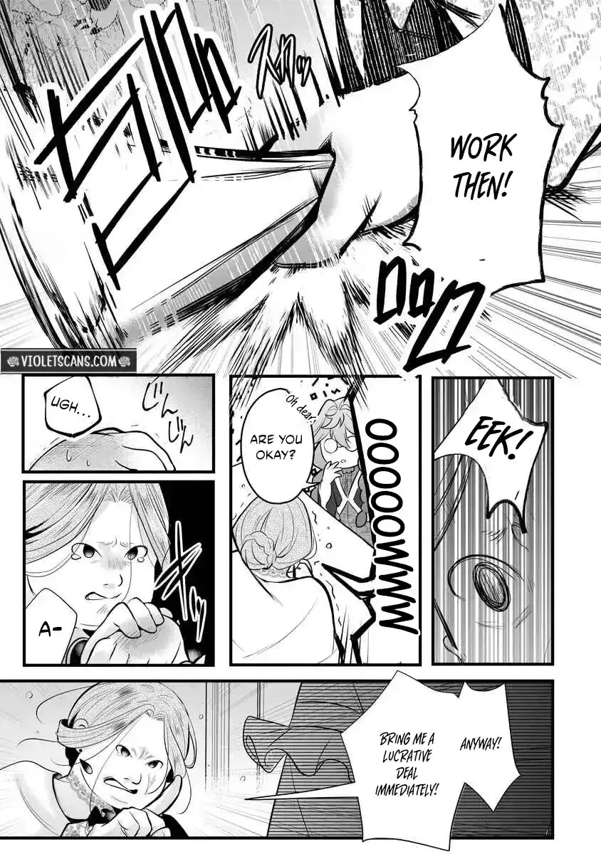 The Vengeful Noble Lady