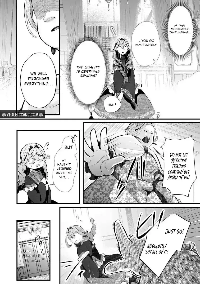 The Vengeful Noble Lady
