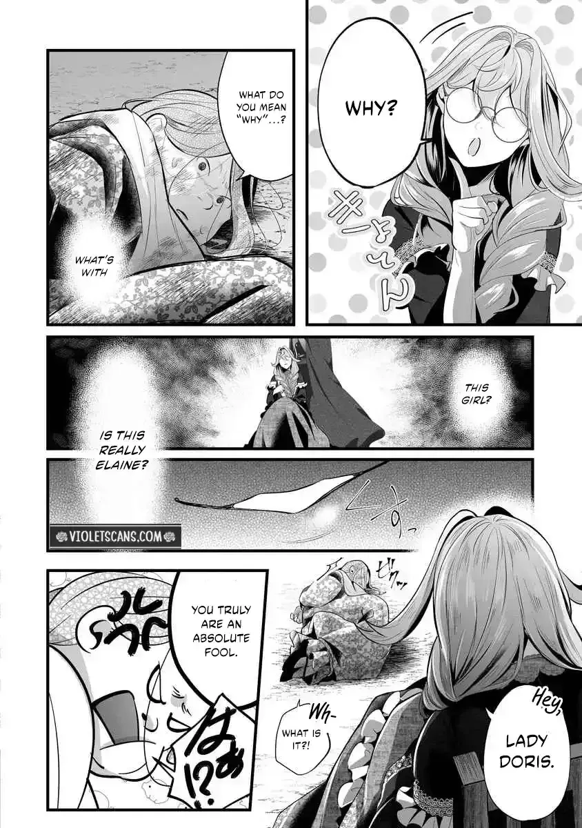 The Vengeful Noble Lady