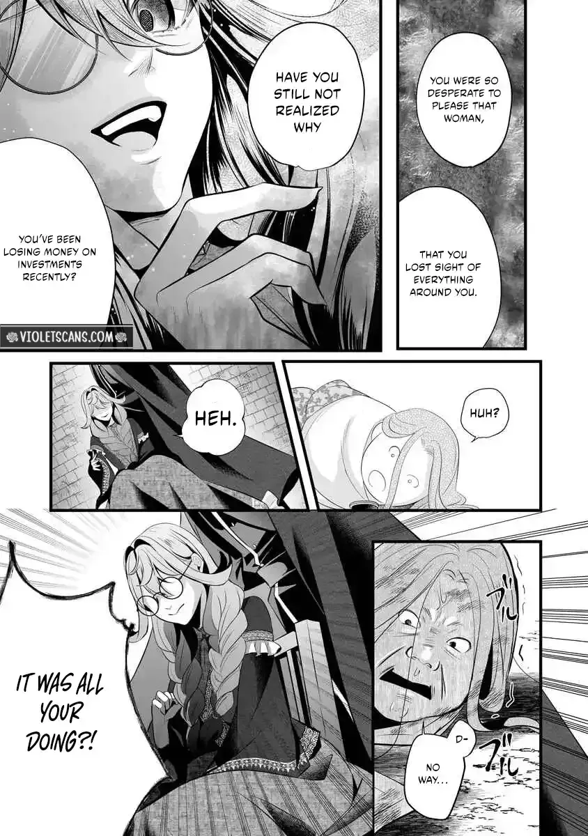 The Vengeful Noble Lady