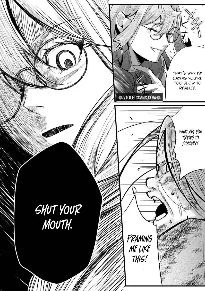 The Vengeful Noble Lady