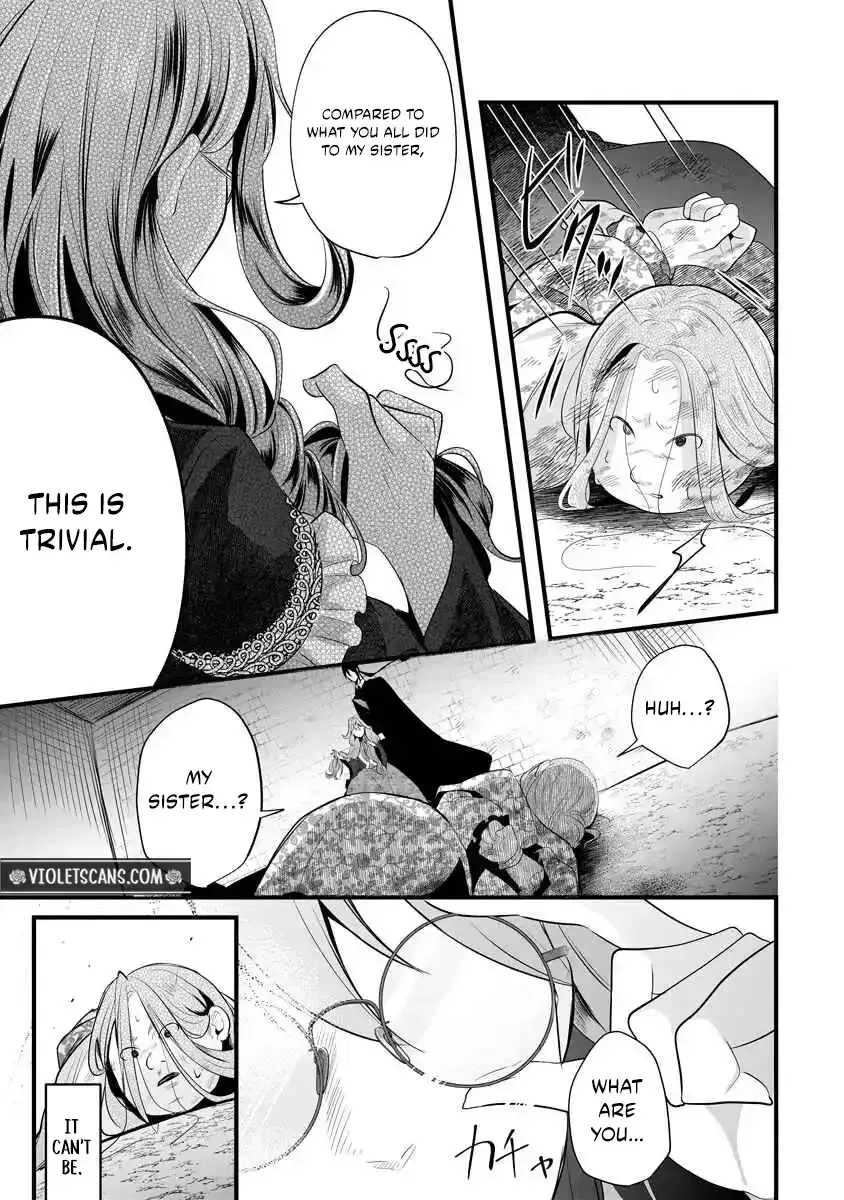 The Vengeful Noble Lady
