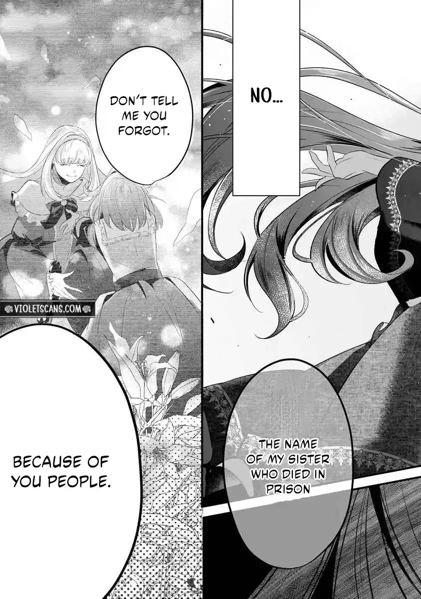 The Vengeful Noble Lady