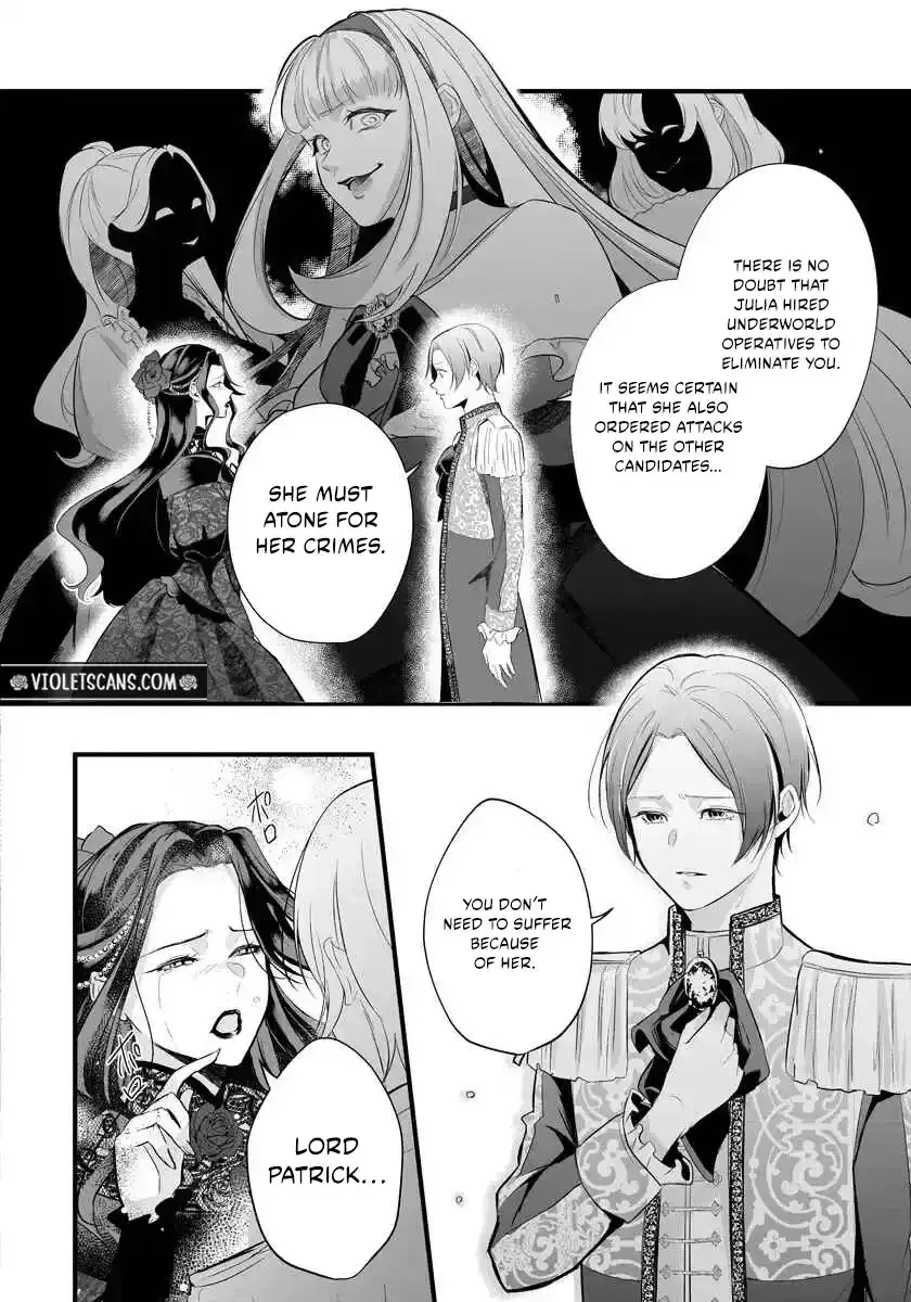 The Vengeful Noble Lady