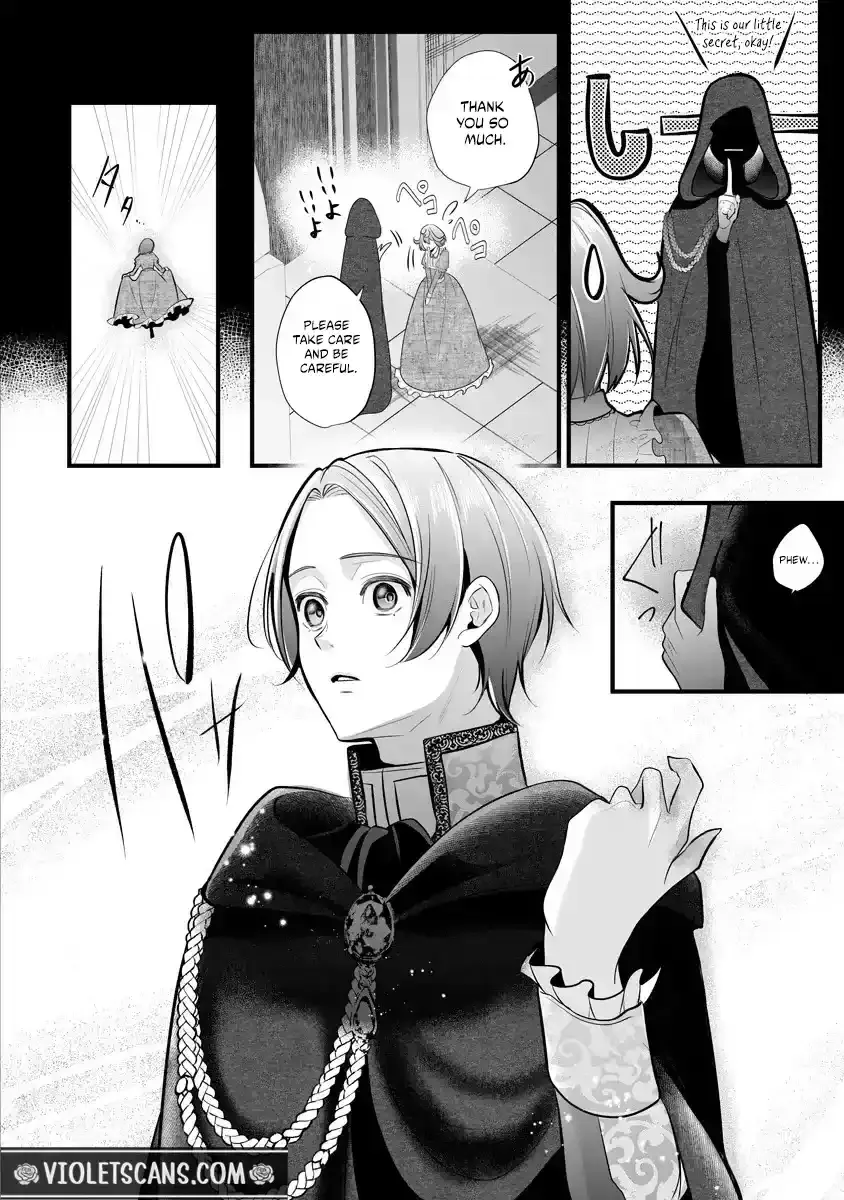The Vengeful Noble Lady
