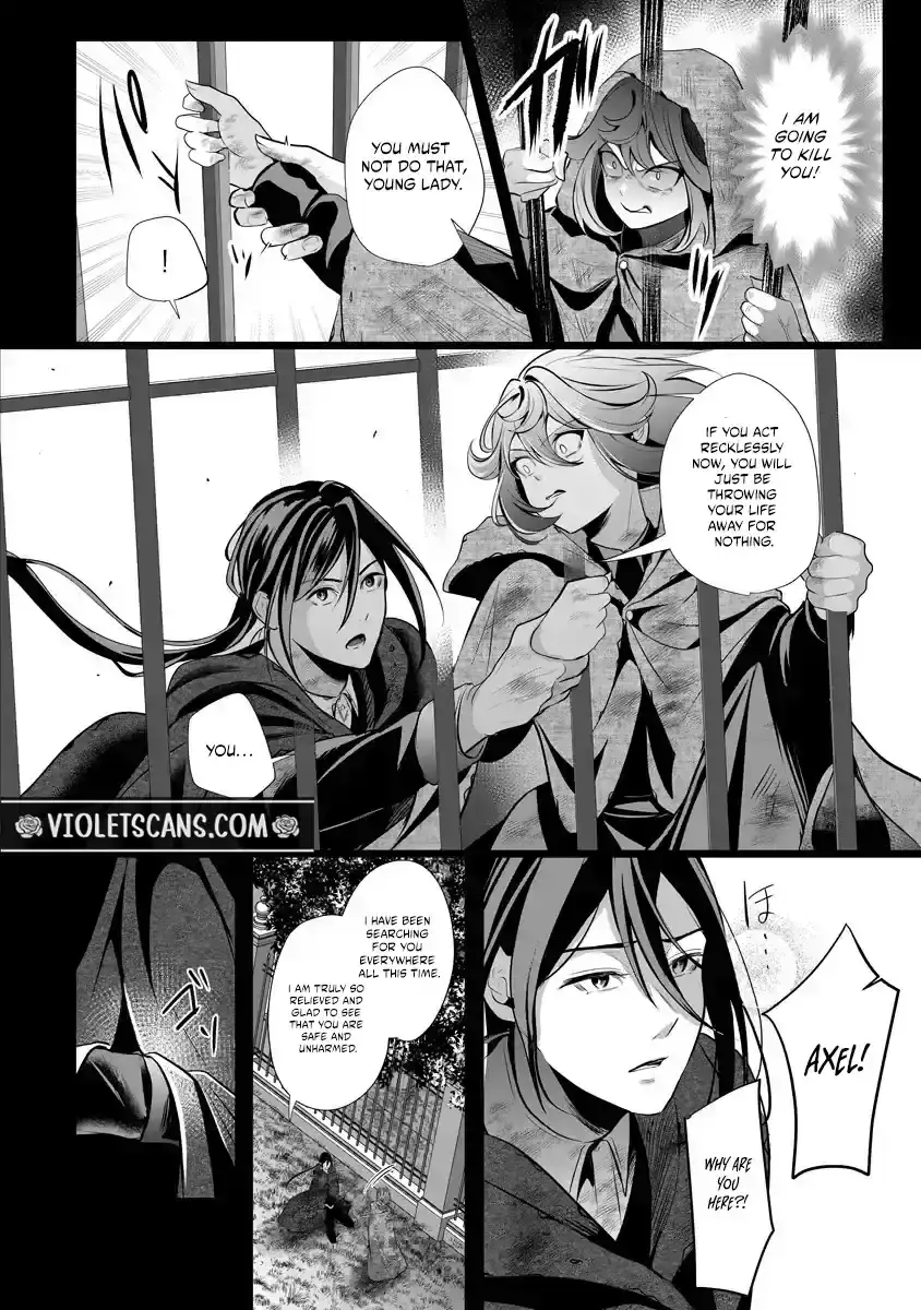 The Vengeful Noble Lady