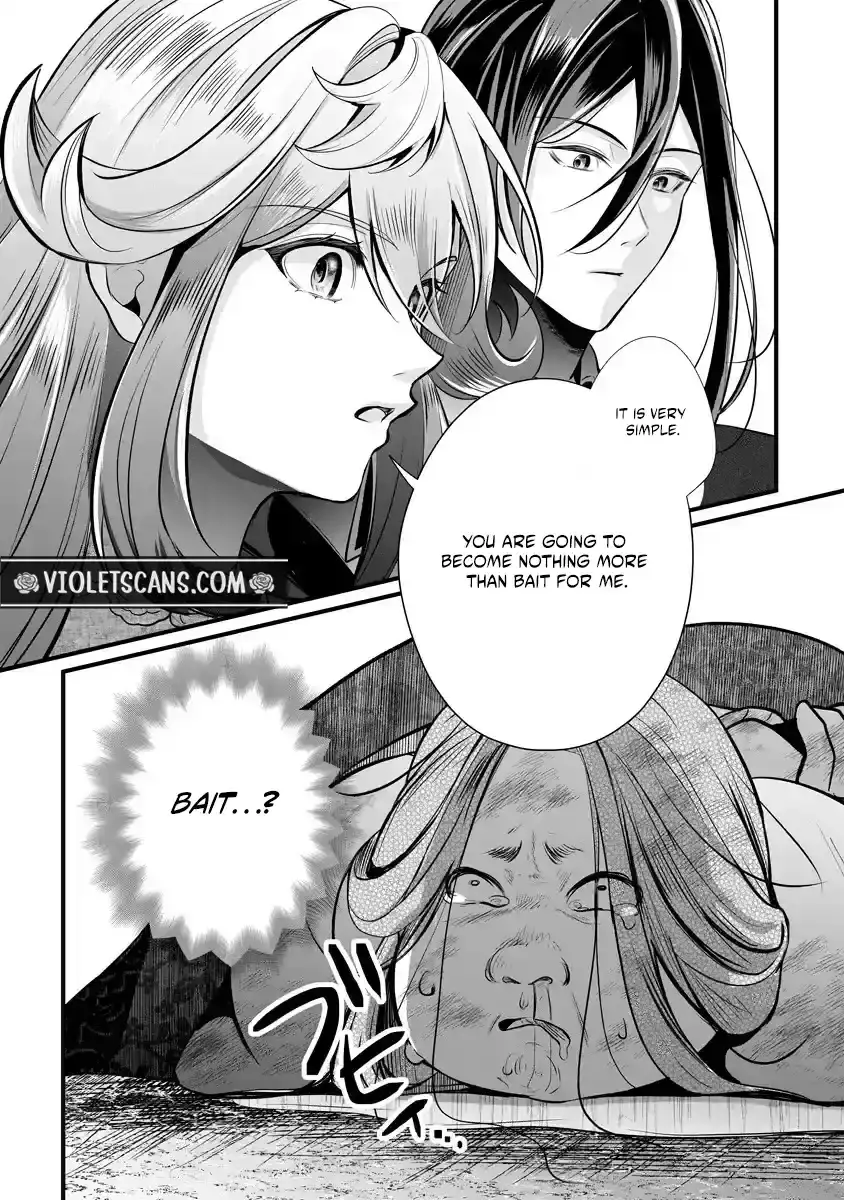 The Vengeful Noble Lady