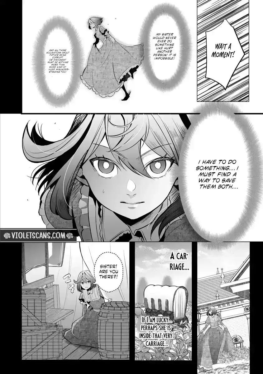 The Vengeful Noble Lady