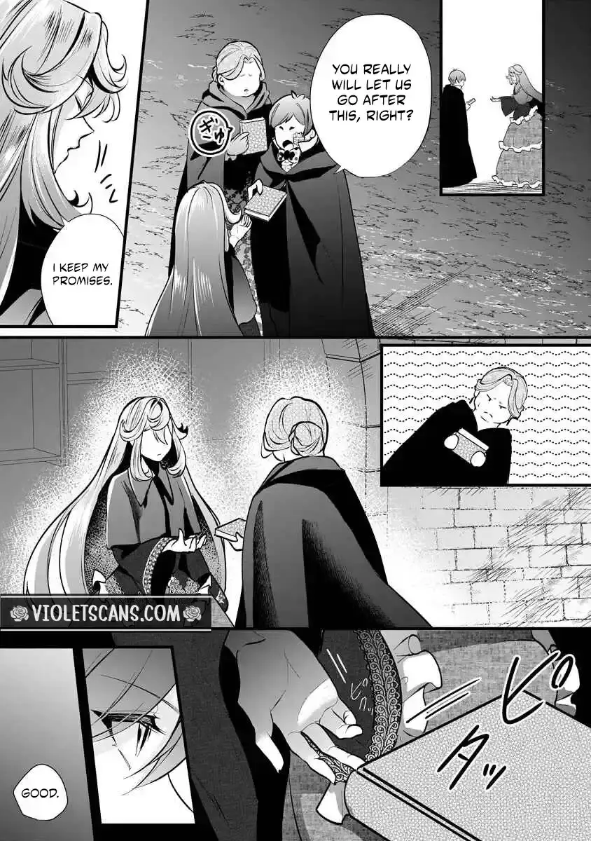 The Vengeful Noble Lady