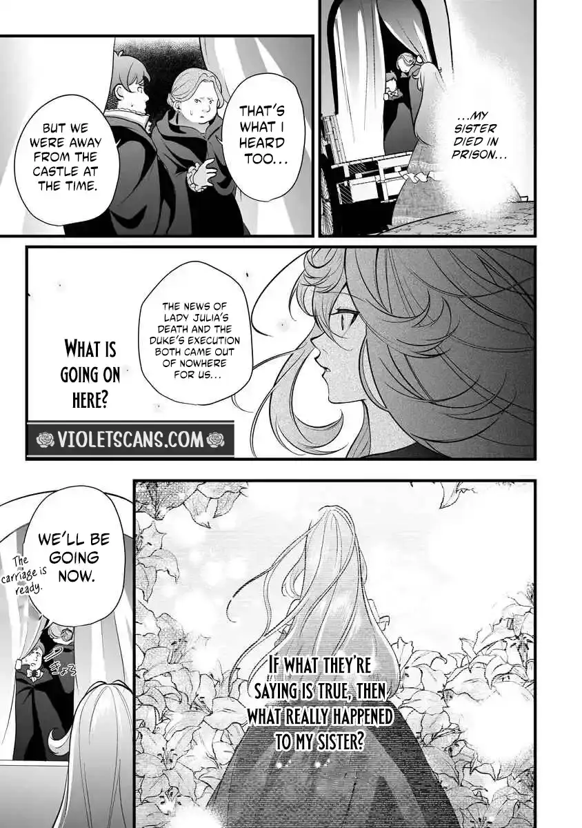 The Vengeful Noble Lady