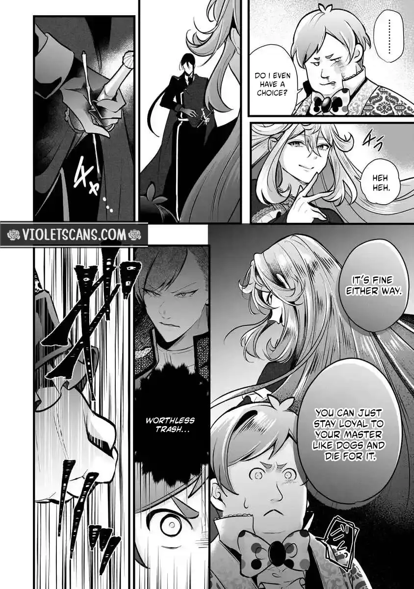 The Vengeful Noble Lady