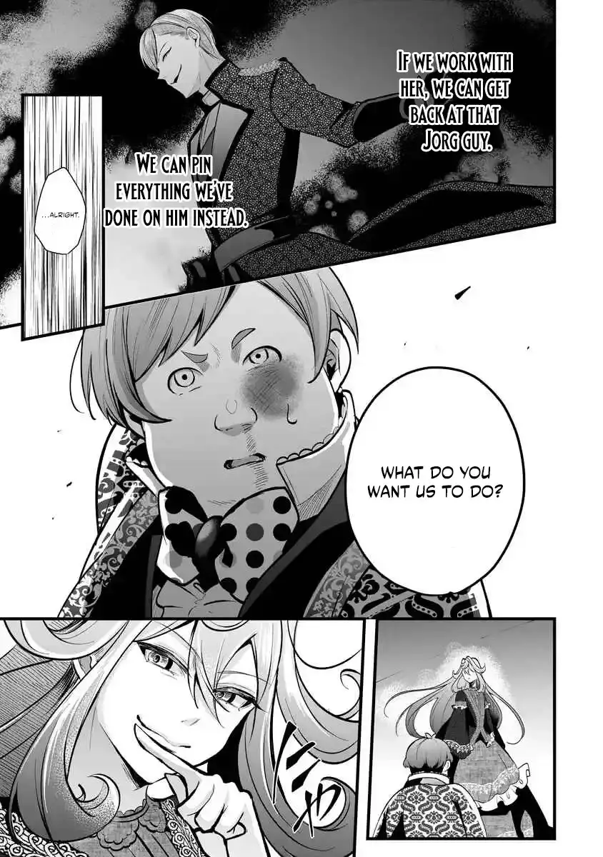 The Vengeful Noble Lady