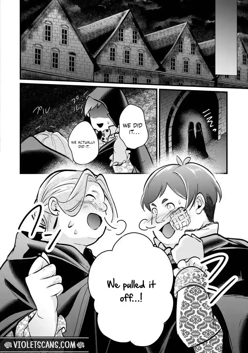 The Vengeful Noble Lady