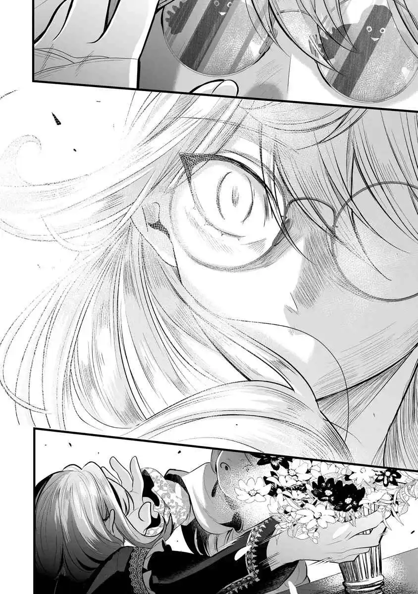  Chapter 1 page 42 - 