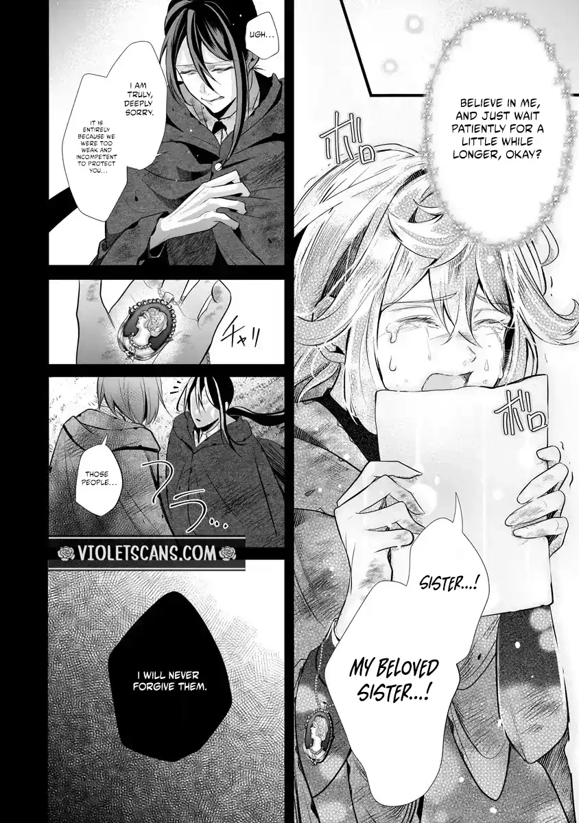  Chapter 2.2 page 18 - 