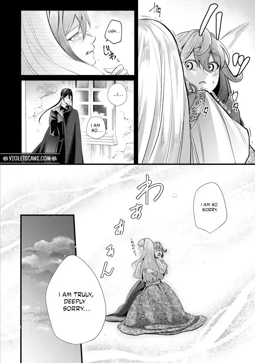  Chapter 2 page 15 - 