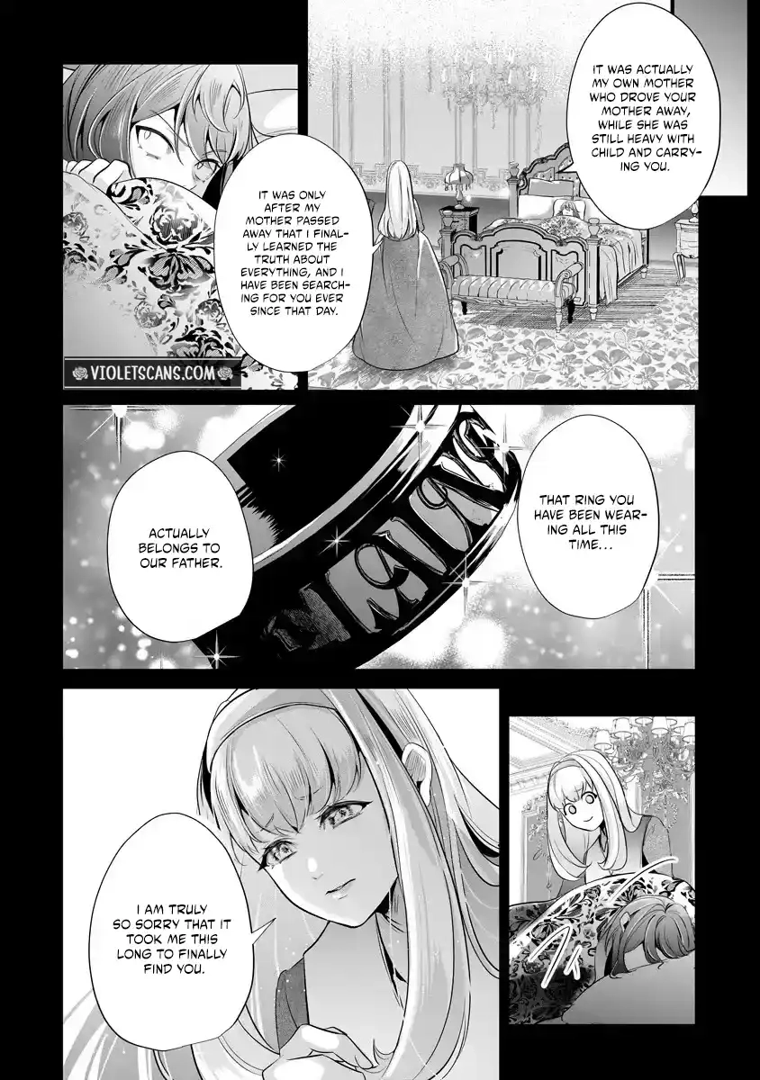  Chapter 2 page 7 - 