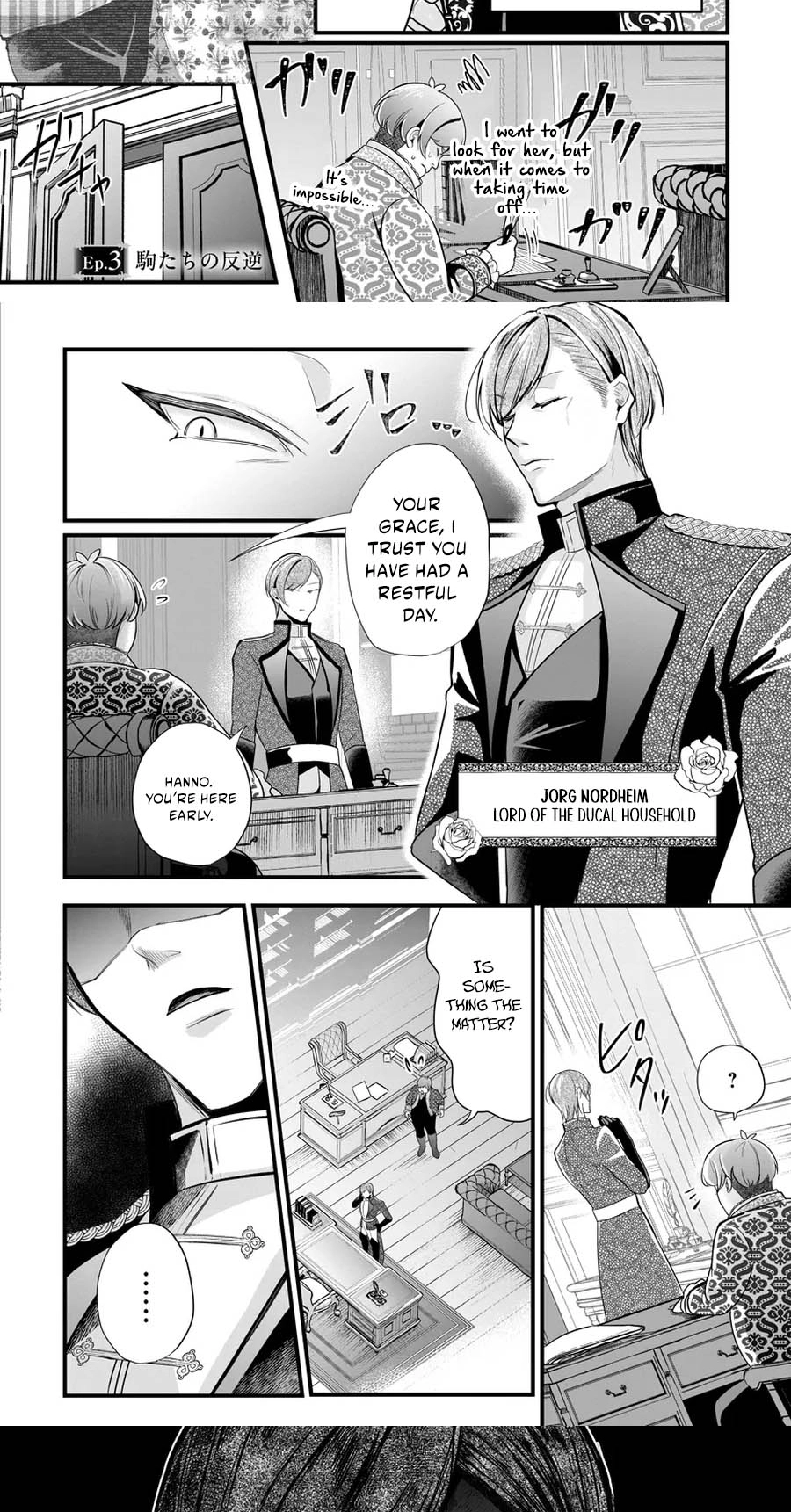  Chapter 3.1 page 2 - 