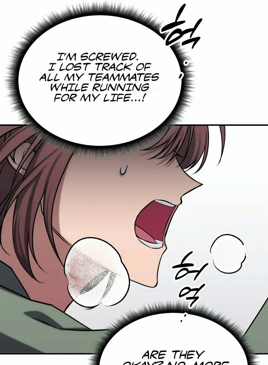 The Veteran Healer Is Overpowered Chapter 1 page 108 - 