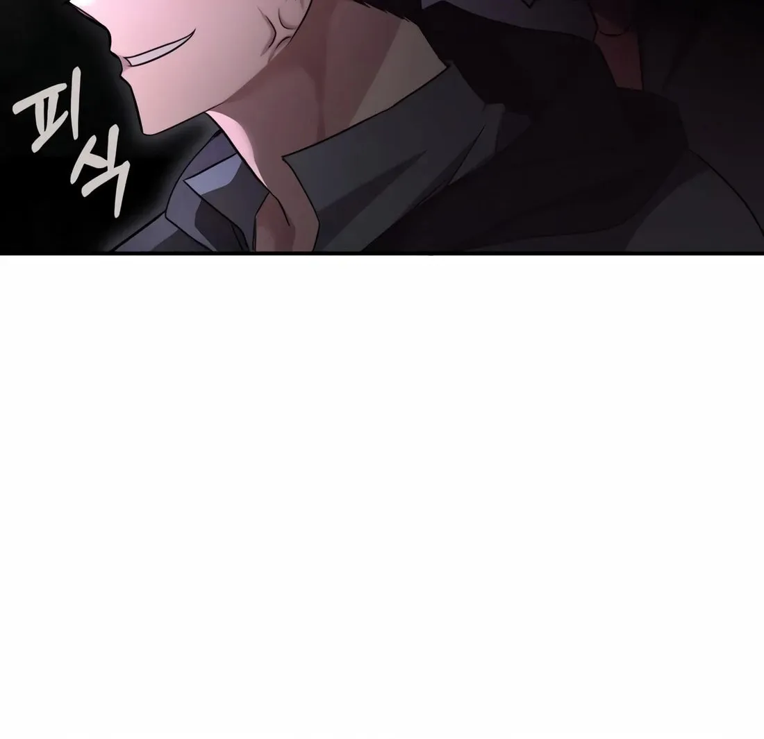 The Veteran Healer Is Overpowered Chapter 1 page 132 - 