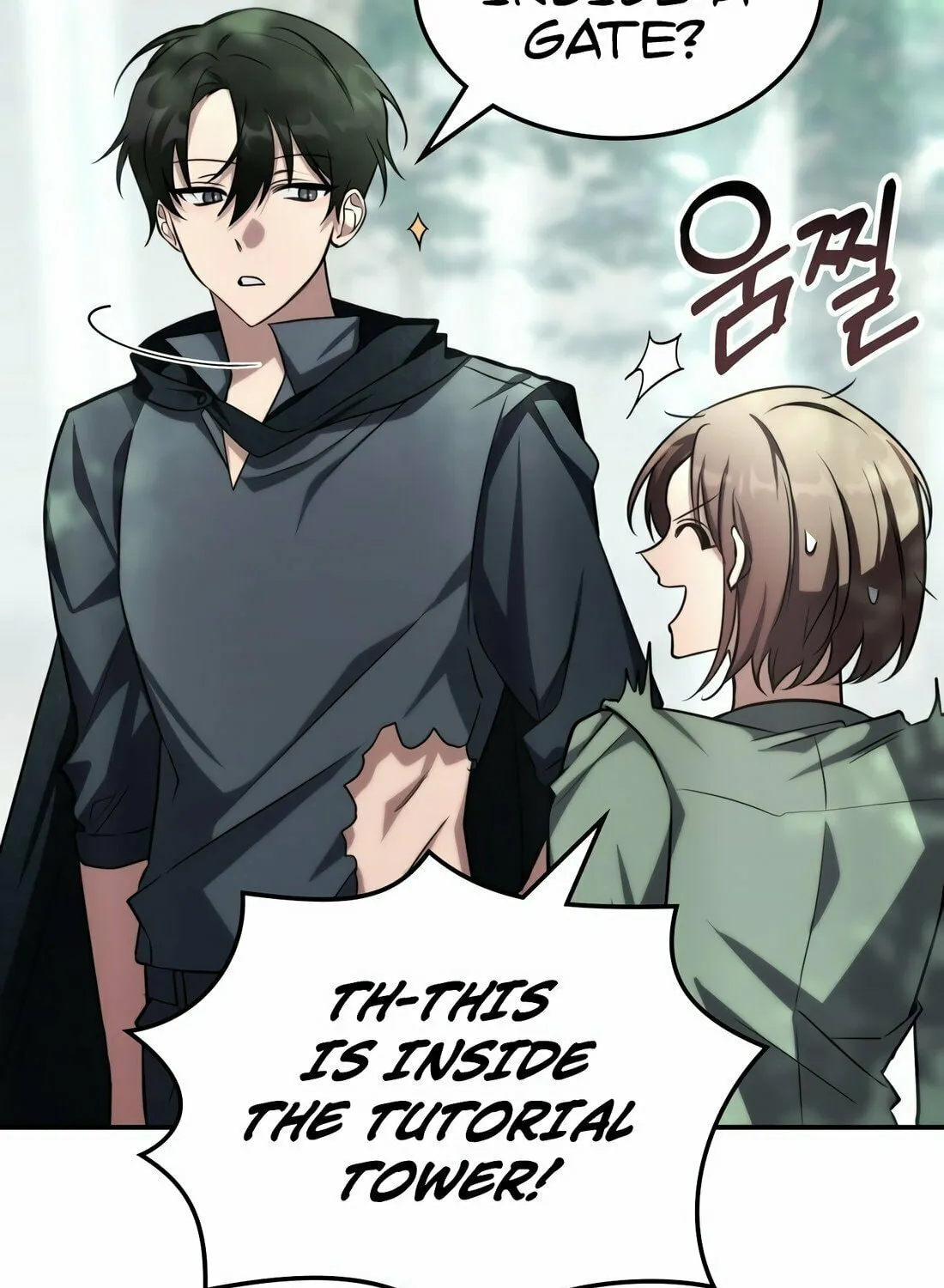 The Veteran Healer Is Overpowered Chapter 1 page 135 - 
