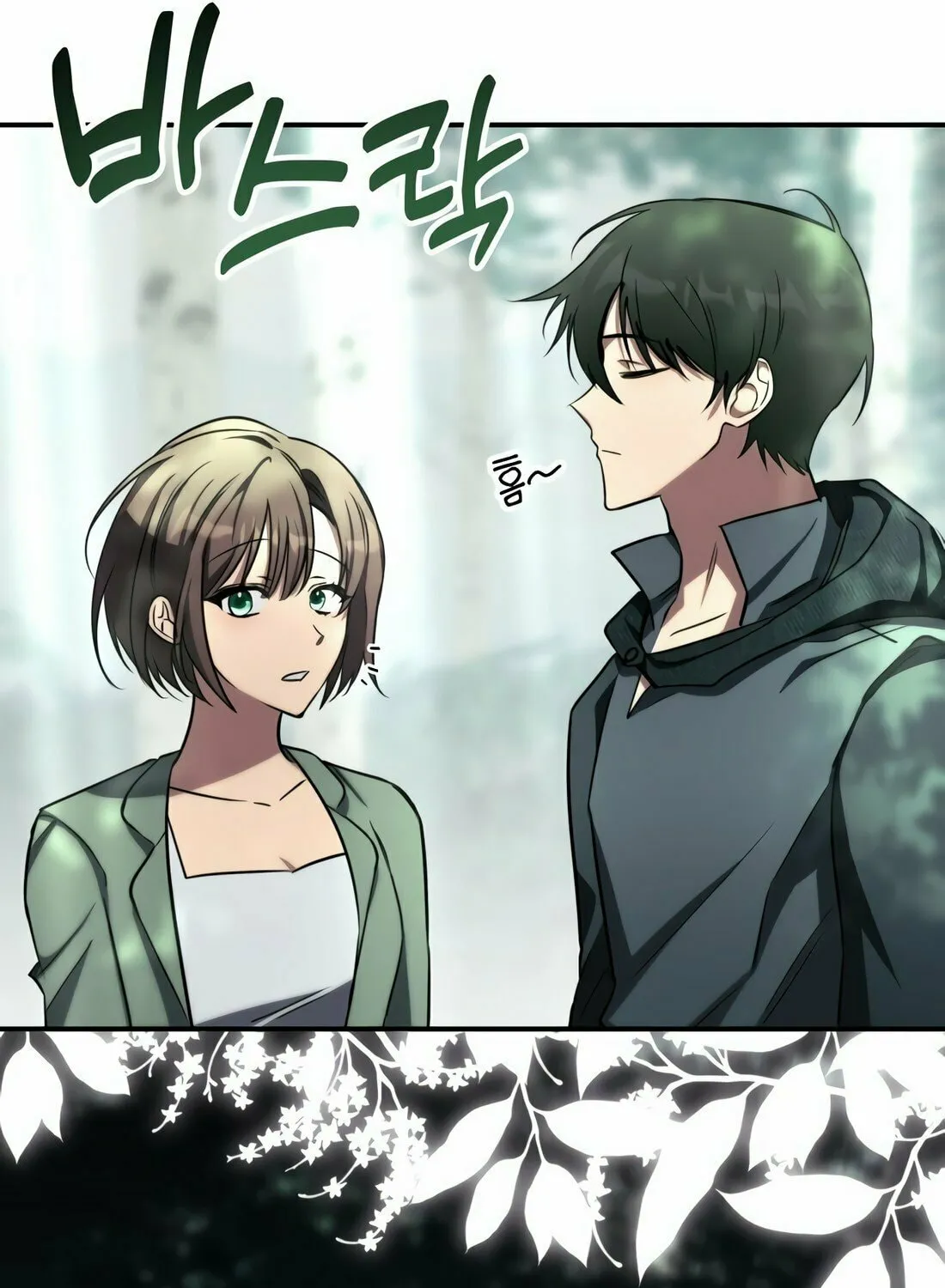 The Veteran Healer Is Overpowered Chapter 1 page 144 - 