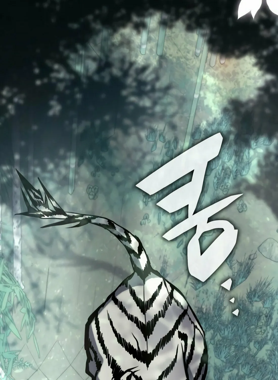 The Veteran Healer Is Overpowered Chapter 1 page 145 - 