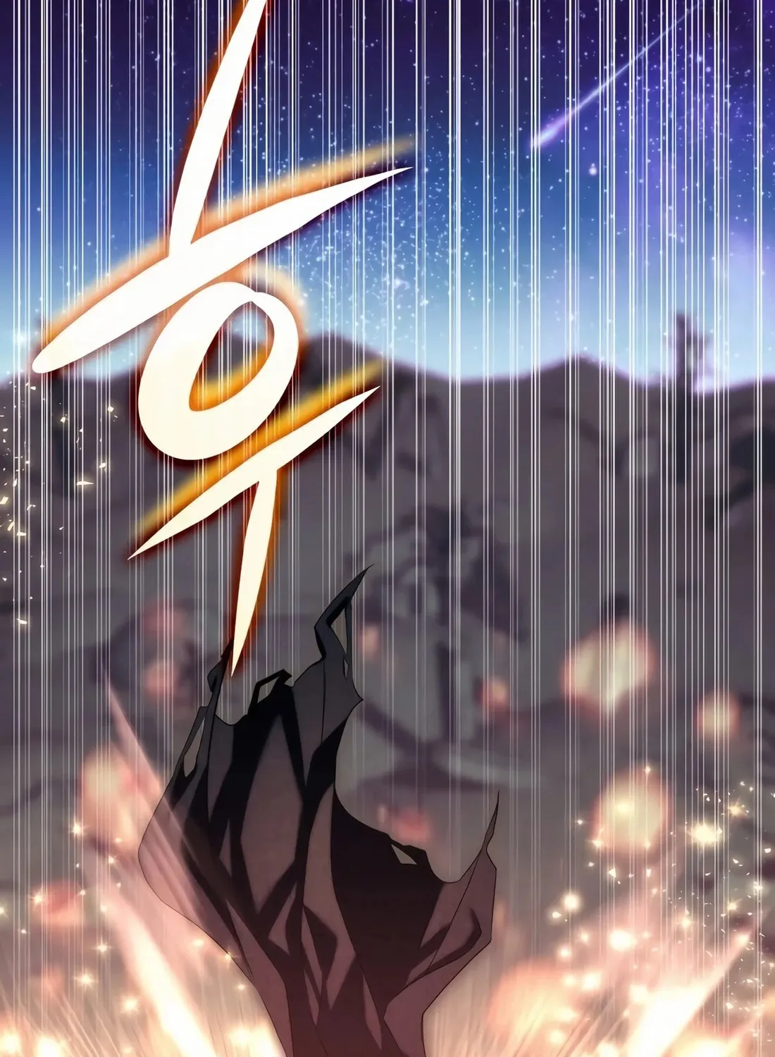 The Veteran Healer Is Overpowered Chapter 1 page 66 - 