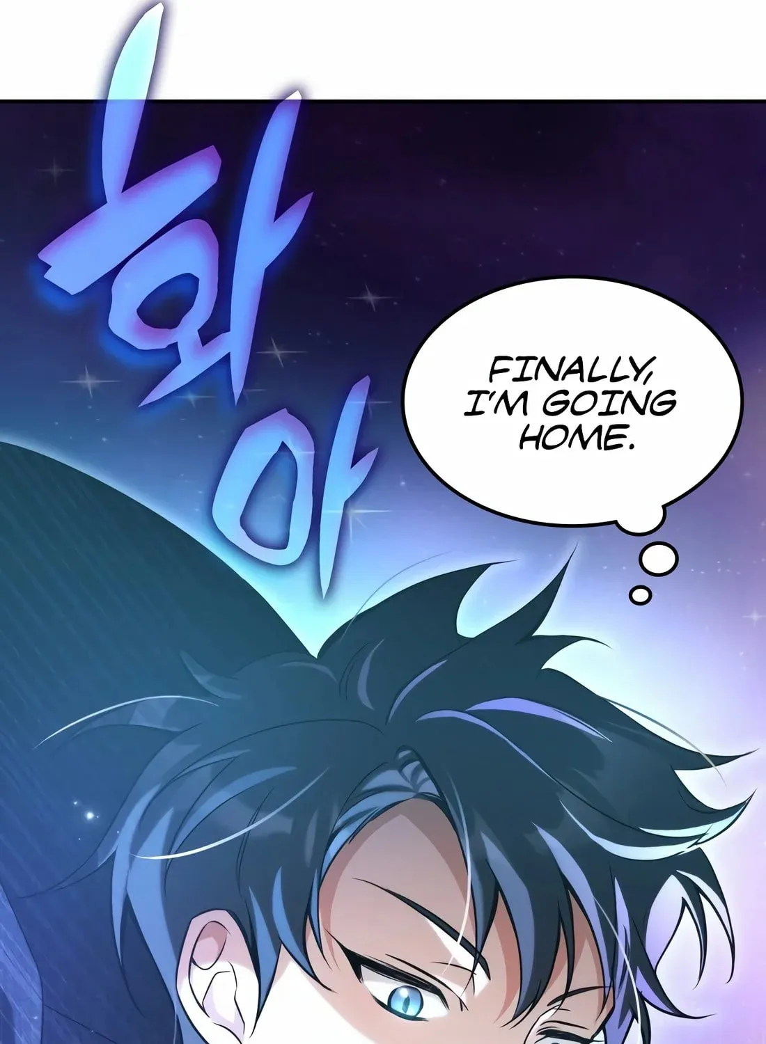 The Veteran Healer Is Overpowered Chapter 1 page 69 - 