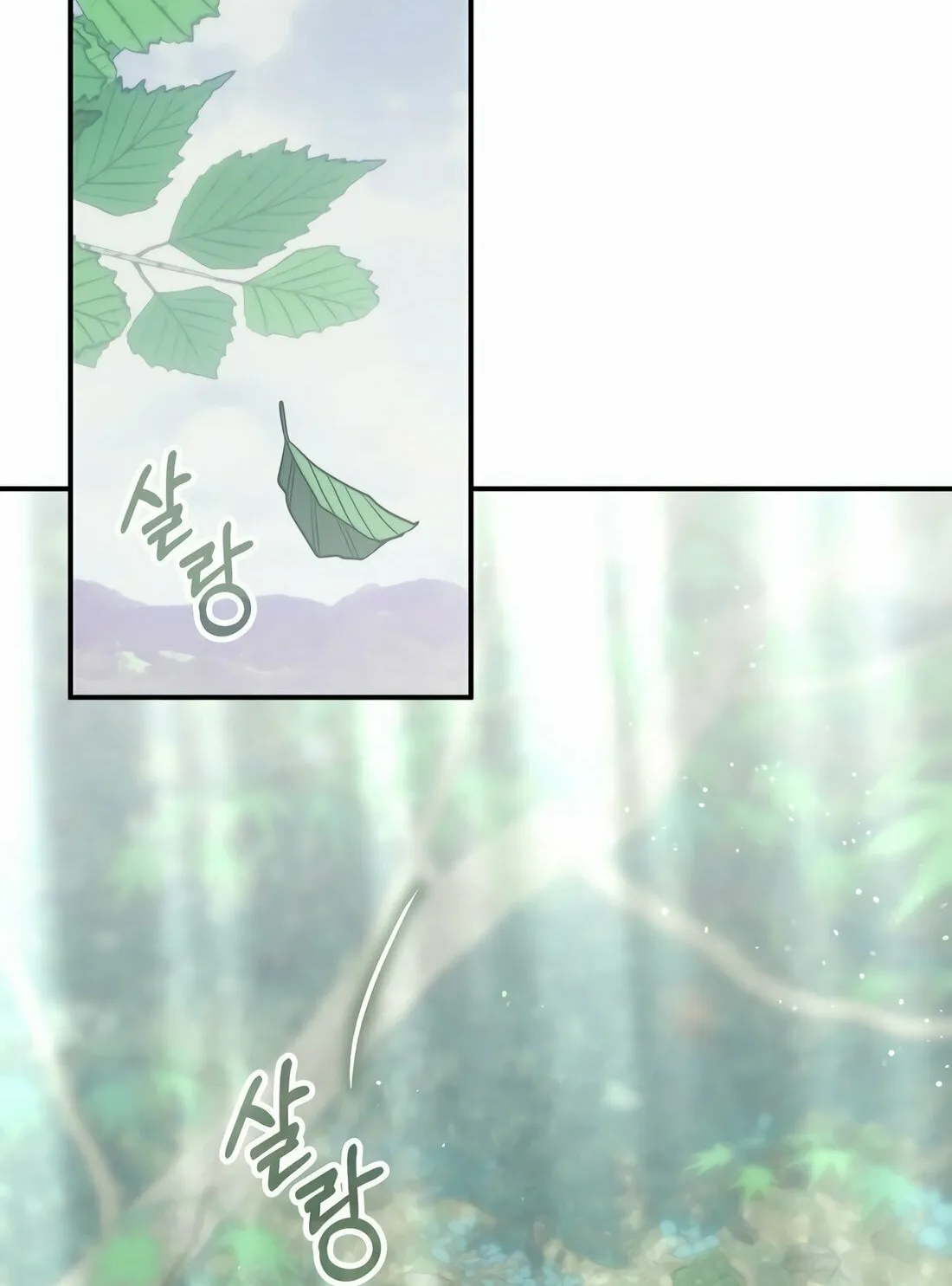 The Veteran Healer Is Overpowered Chapter 1 page 80 - 