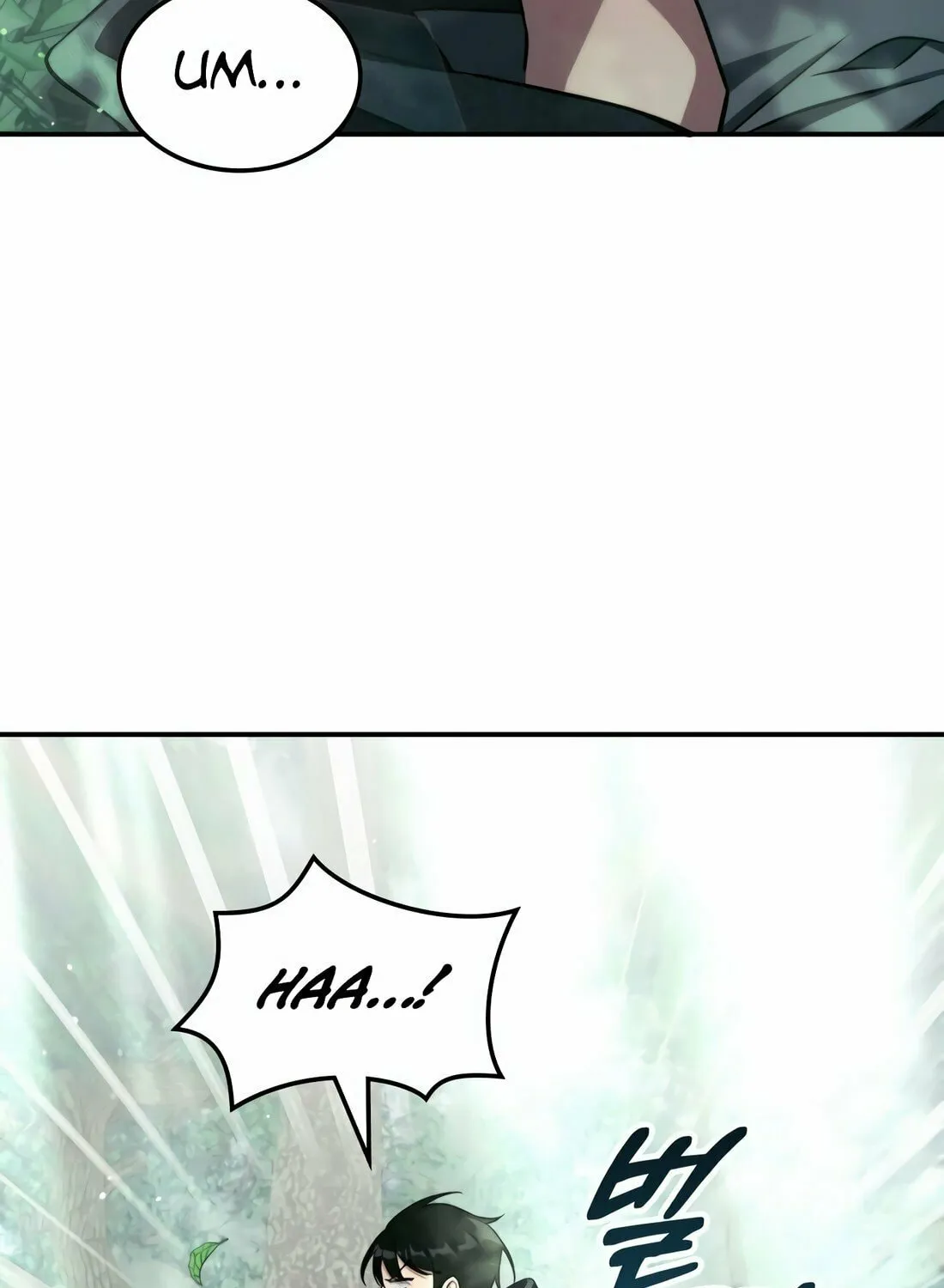 The Veteran Healer Is Overpowered Chapter 1 page 83 - 