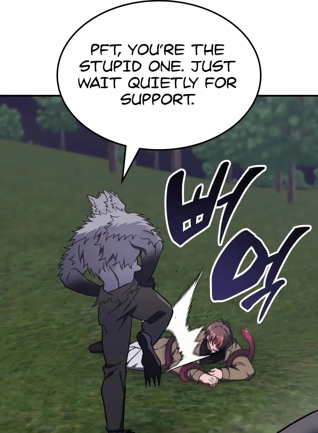 The Veteran Healer Is Overpowered Chapter 10 page 109 - 