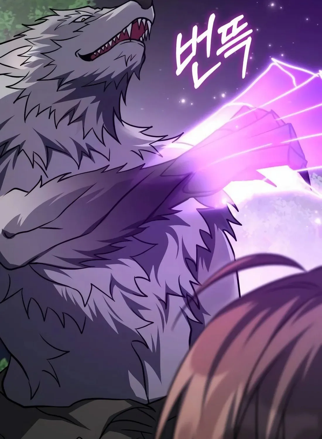 The Veteran Healer Is Overpowered Chapter 10 page 113 - 