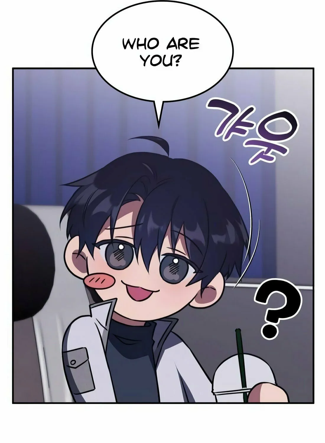 The Veteran Healer Is Overpowered Chapter 10 page 27 - 