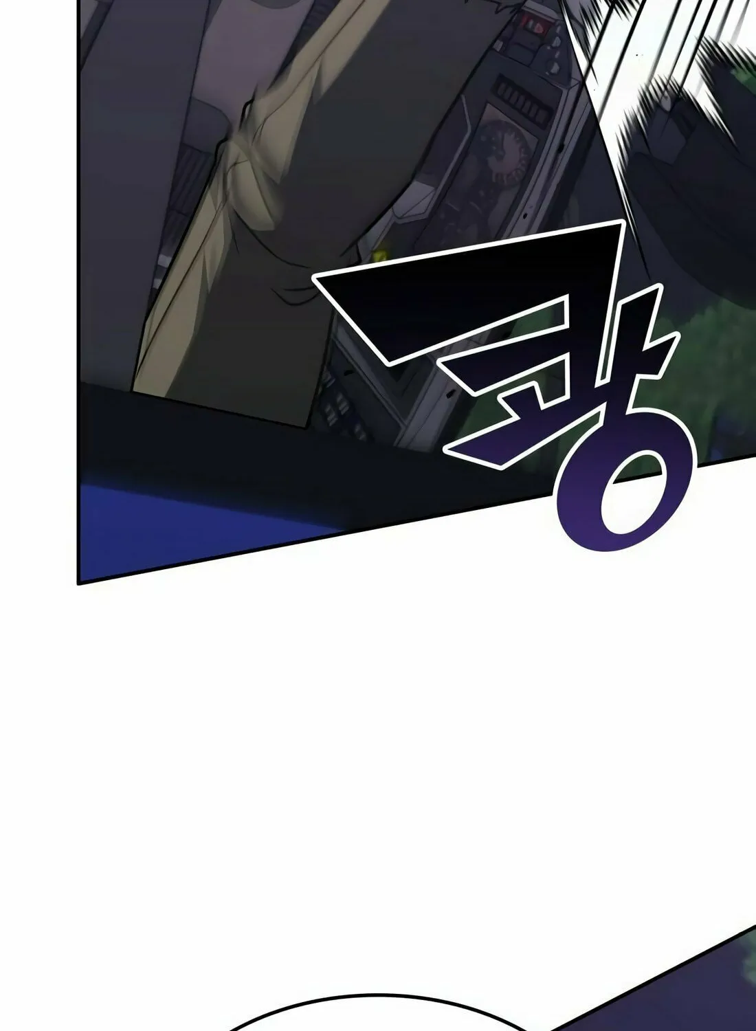 The Veteran Healer Is Overpowered Chapter 10 page 49 - 