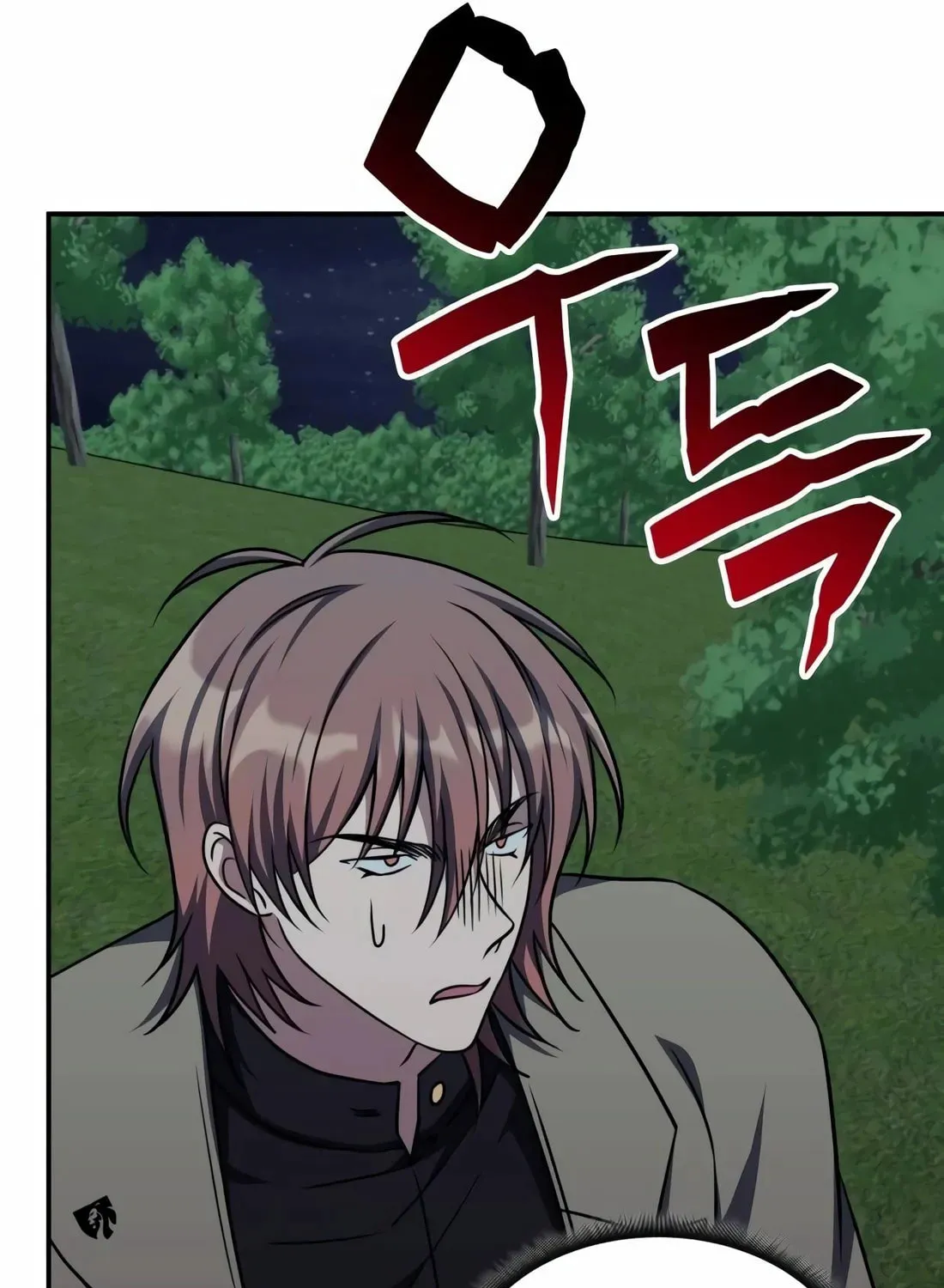The Veteran Healer Is Overpowered Chapter 11 page 105 - 