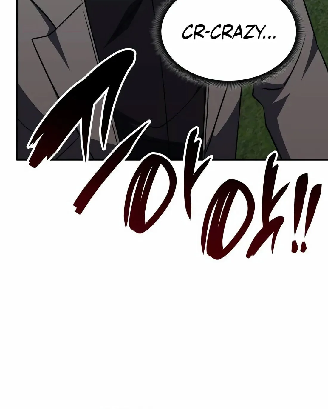 The Veteran Healer Is Overpowered Chapter 11 page 106 - 
