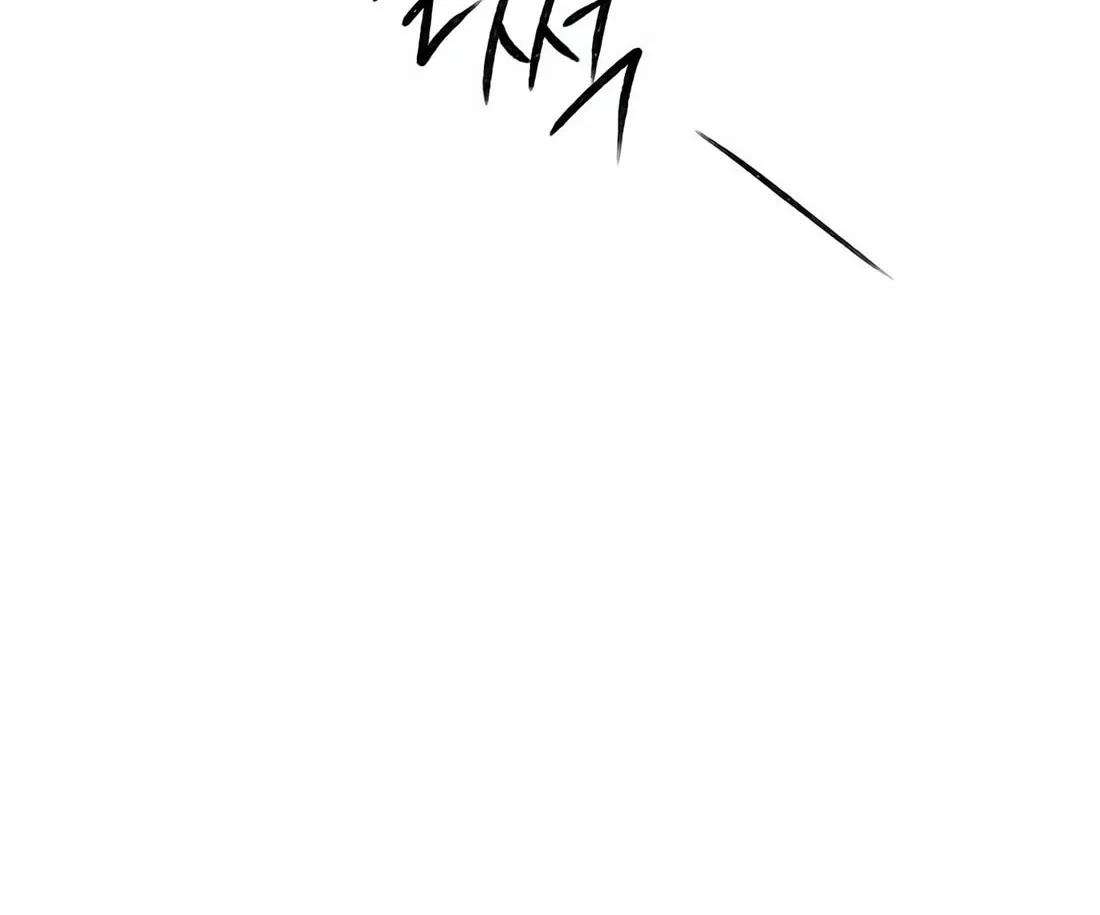 The Veteran Healer Is Overpowered Chapter 11 page 110 - 