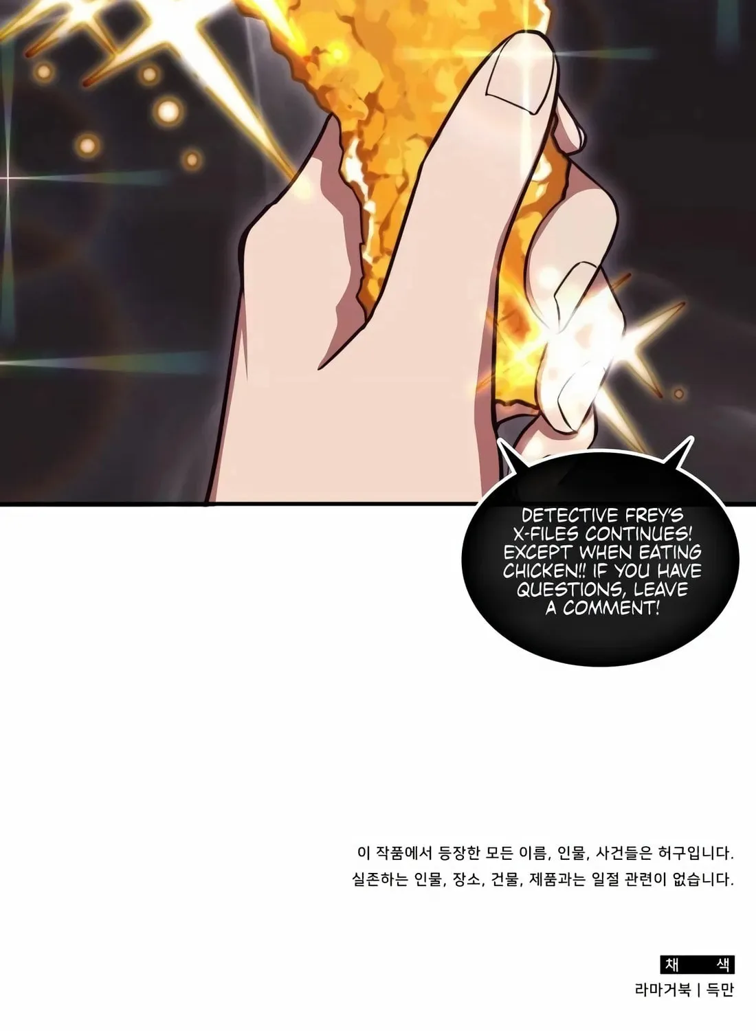 The Veteran Healer Is Overpowered Chapter 11 page 128 - 