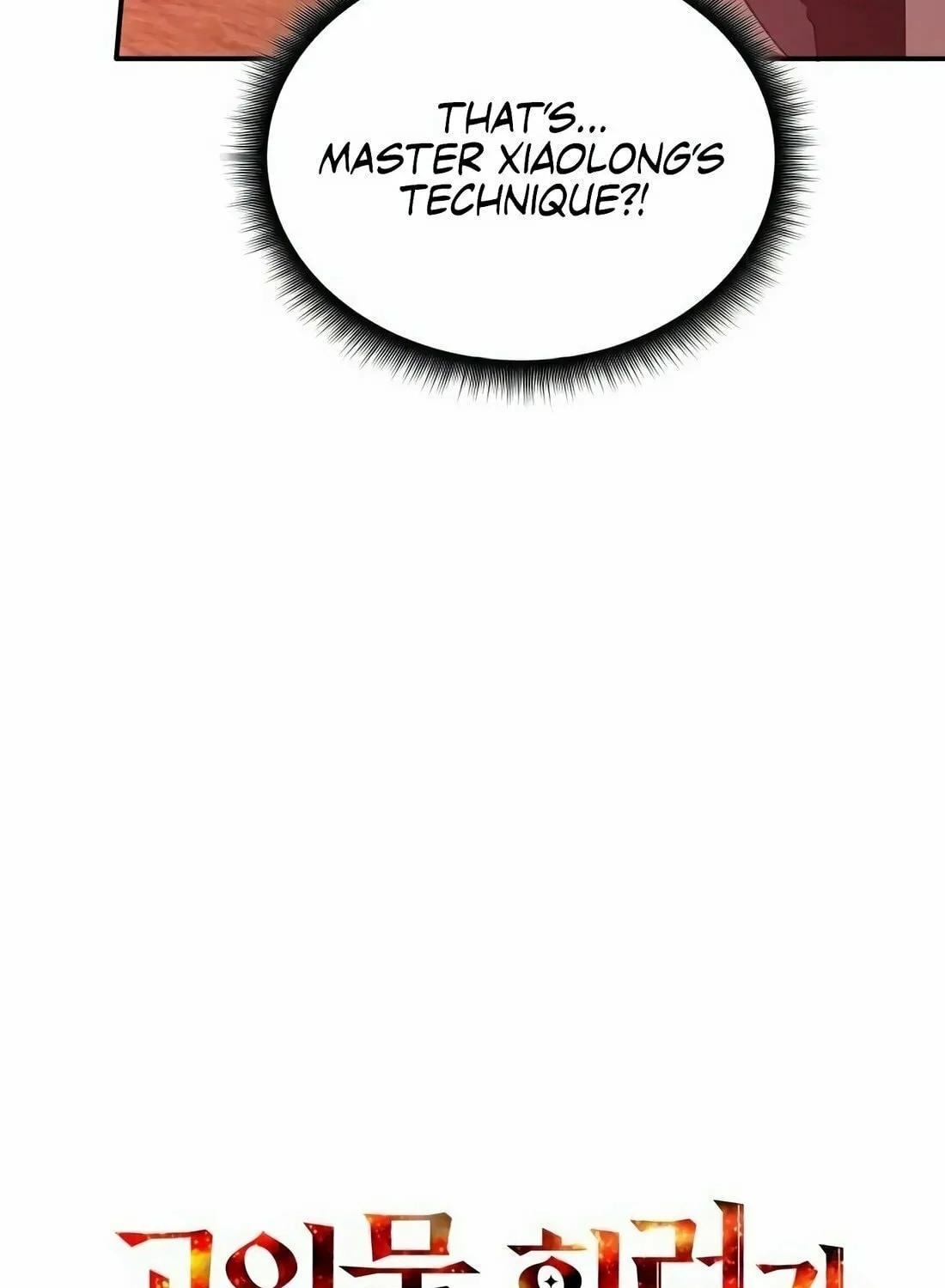 The Veteran Healer Is Overpowered Chapter 11 page 19 - 