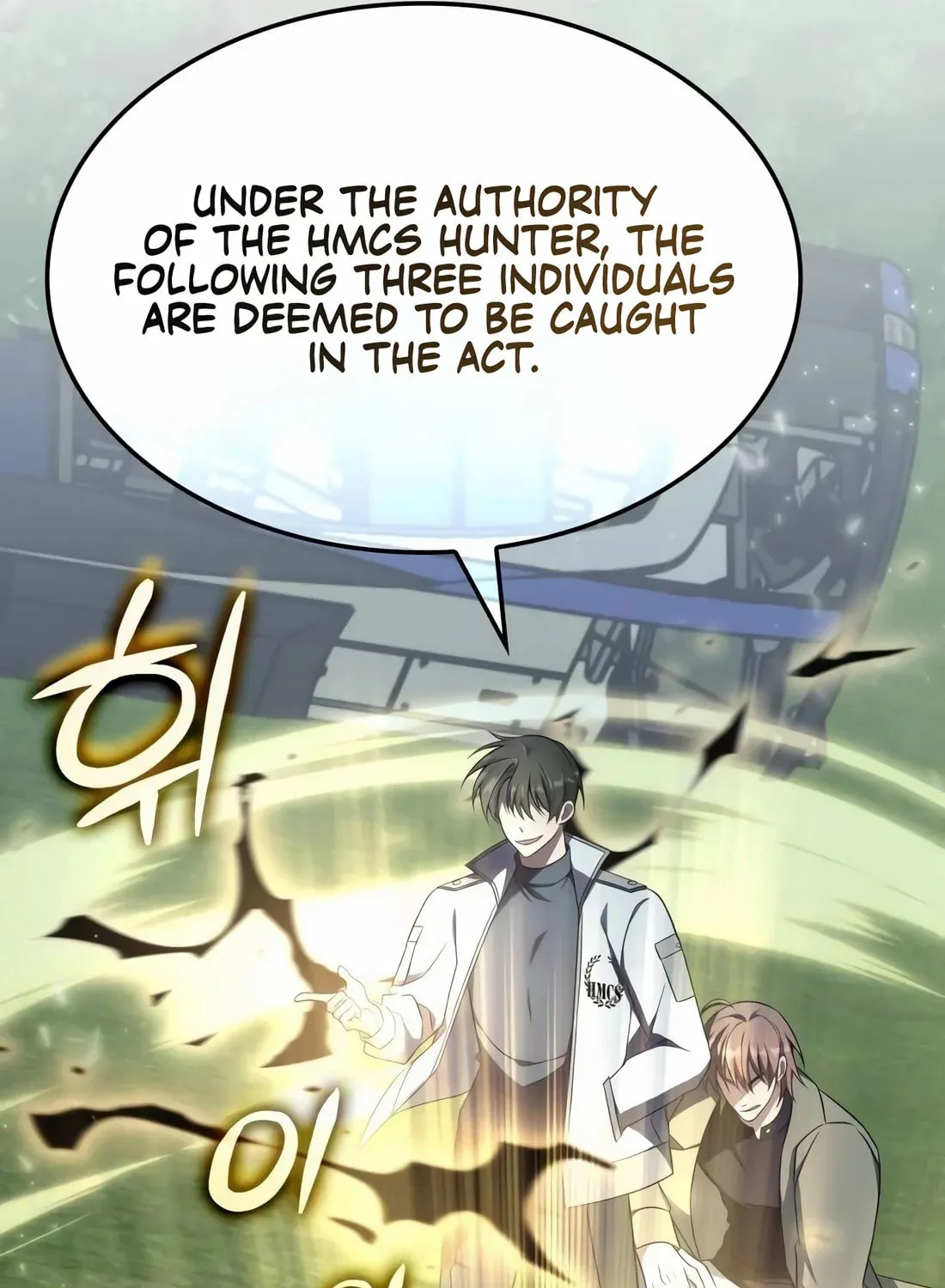 The Veteran Healer Is Overpowered Chapter 11 page 3 - 