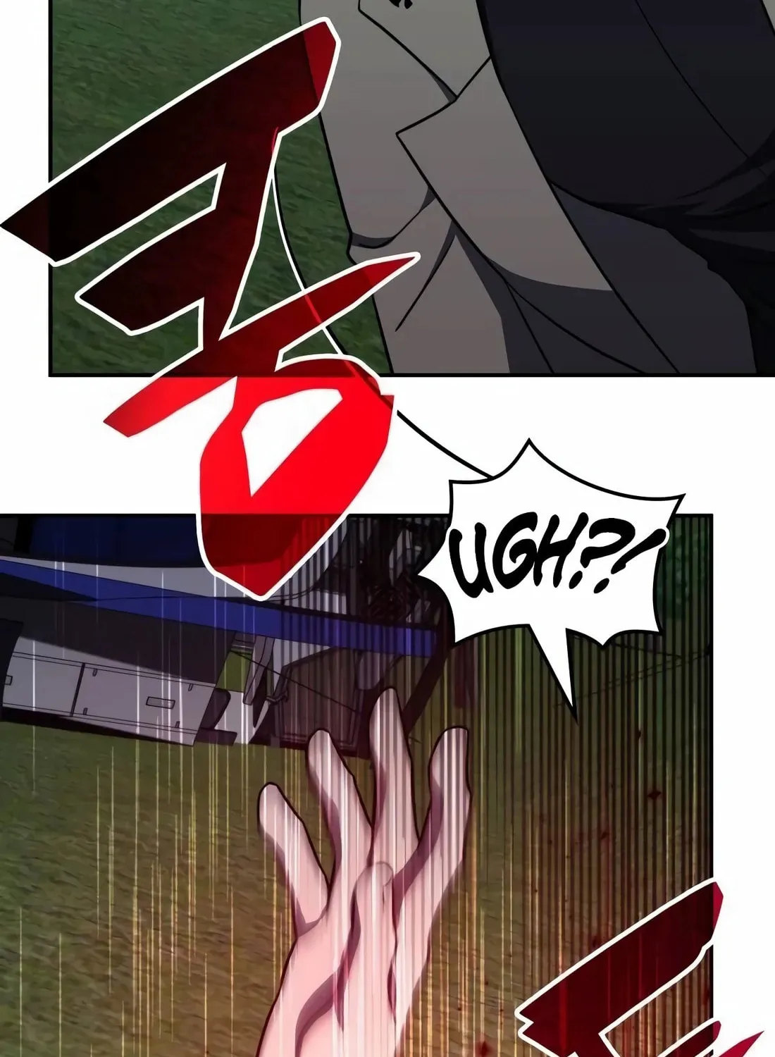 The Veteran Healer Is Overpowered Chapter 11 page 33 - 
