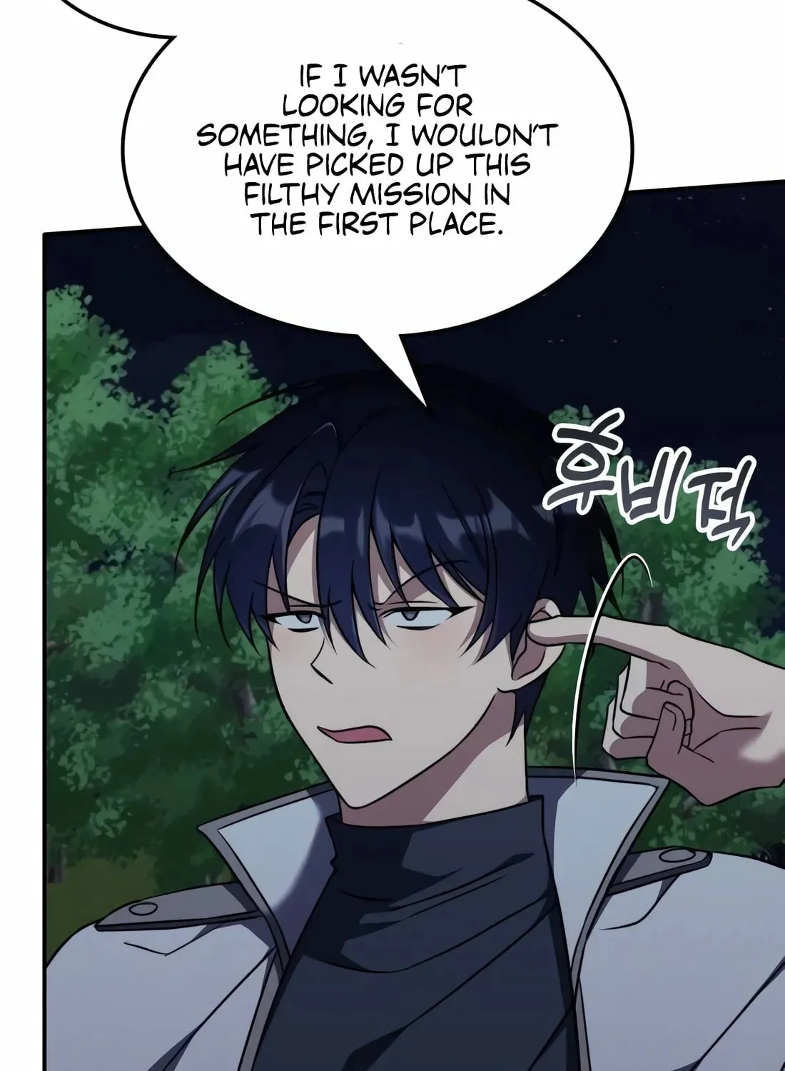 The Veteran Healer Is Overpowered Chapter 11 page 45 - 