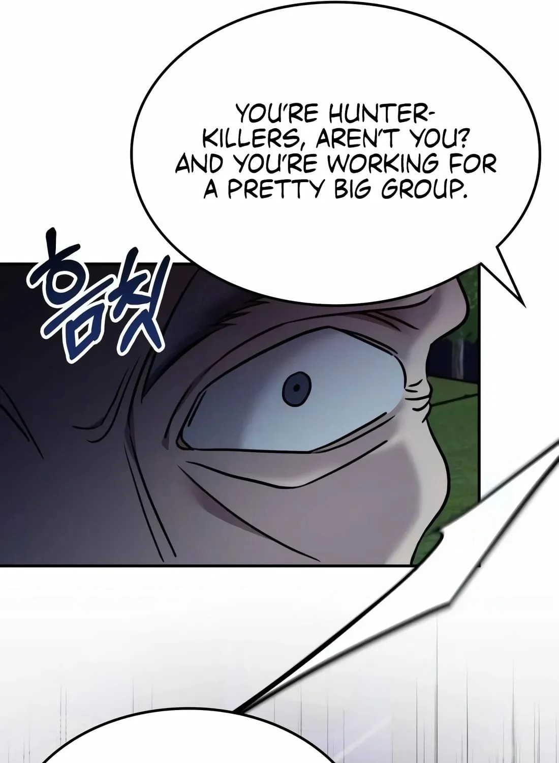 The Veteran Healer Is Overpowered Chapter 11 page 51 - 