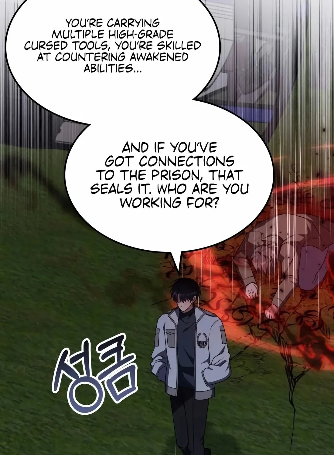 The Veteran Healer Is Overpowered Chapter 11 page 52 - 