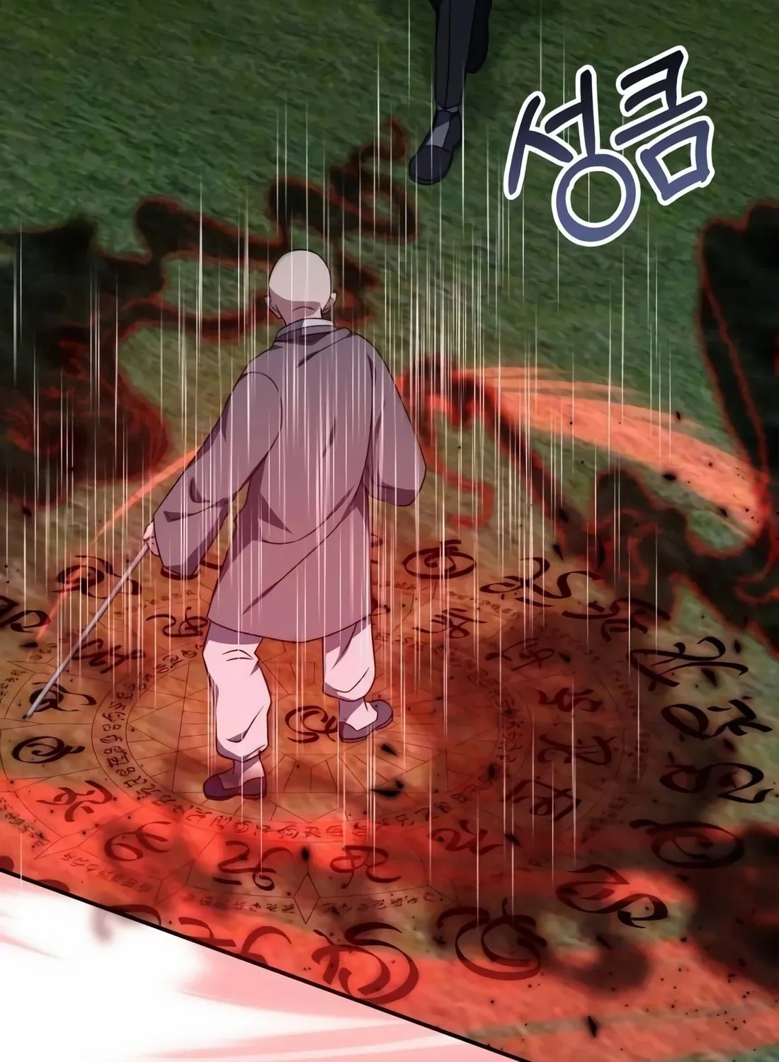 The Veteran Healer Is Overpowered Chapter 11 page 53 - 