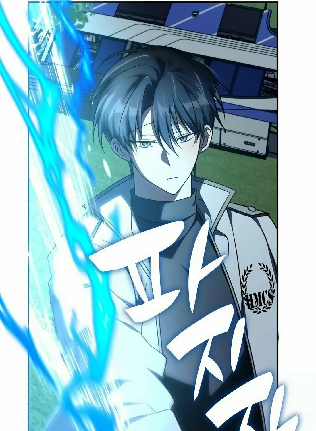 The Veteran Healer Is Overpowered Chapter 11 page 61 - 